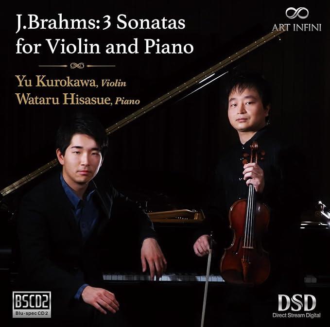 ブラームス：ヴァイオリン・ソナタ全集／J. Brahms: 3 Sonatas for Violin and Piano